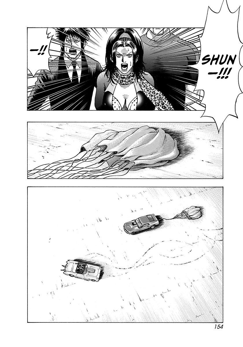 Countach Chap 199 - Next Chap 200