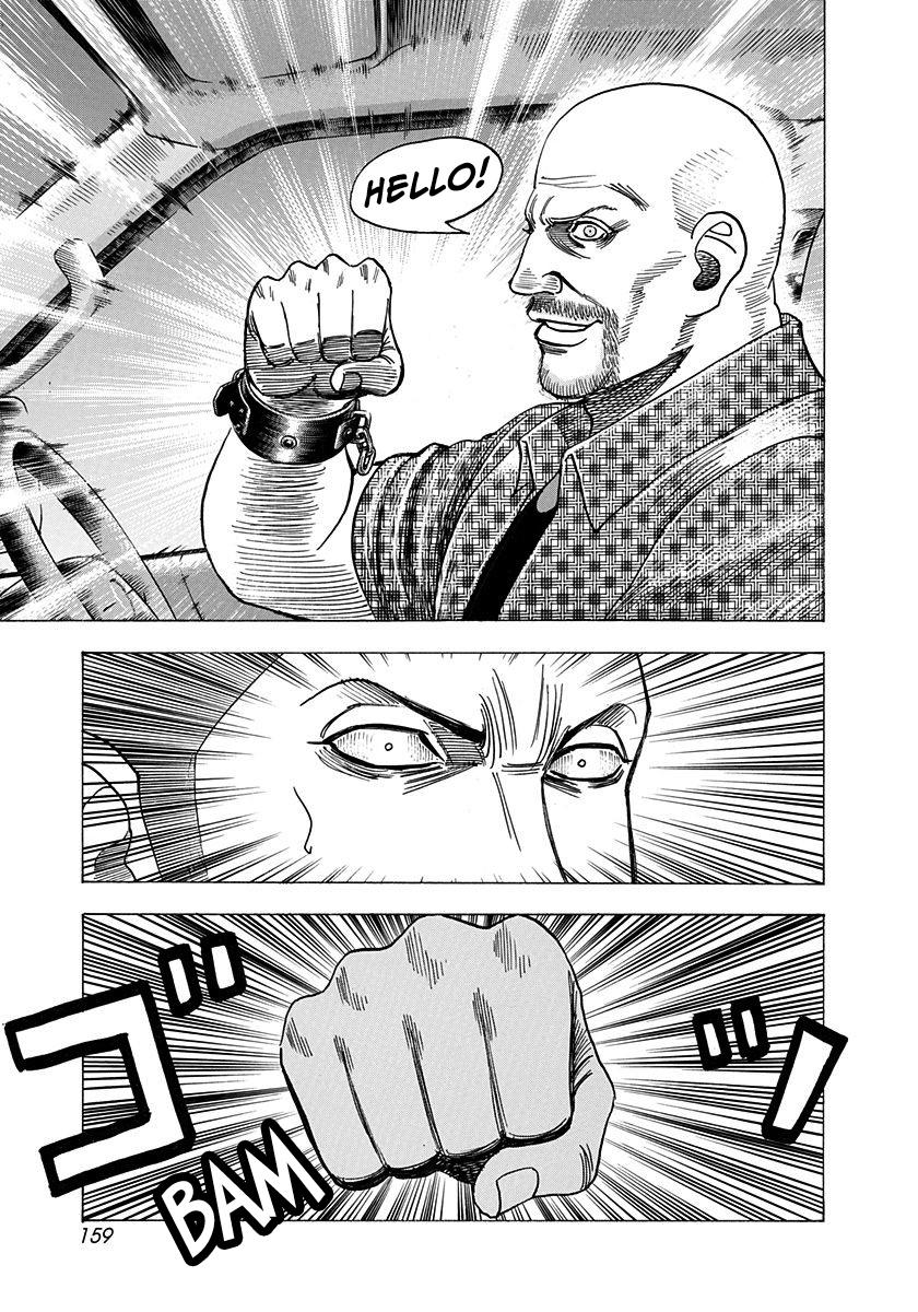 Countach Chap 199 - Next Chap 200