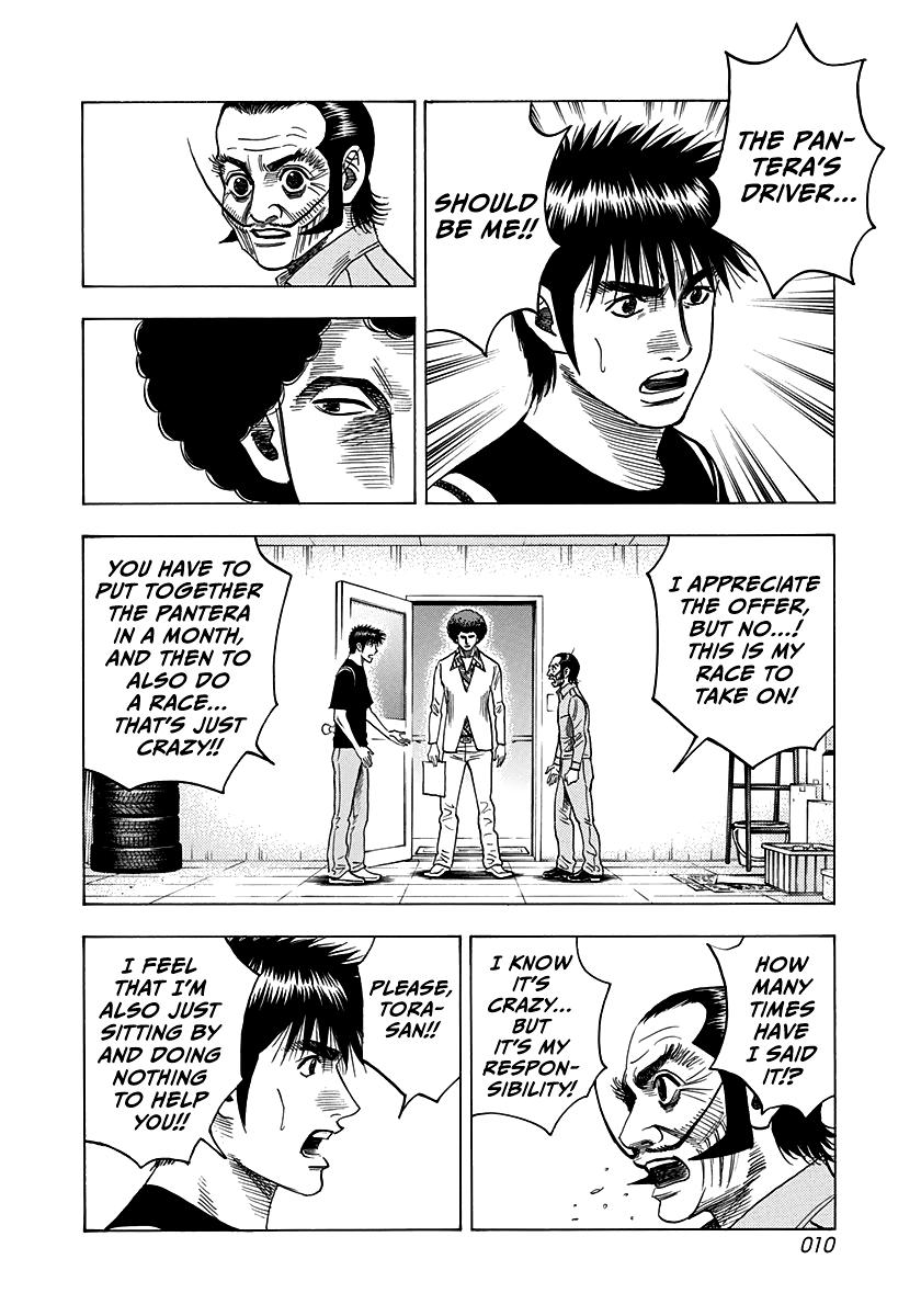 Countach Chap 100 - Next Chap 101