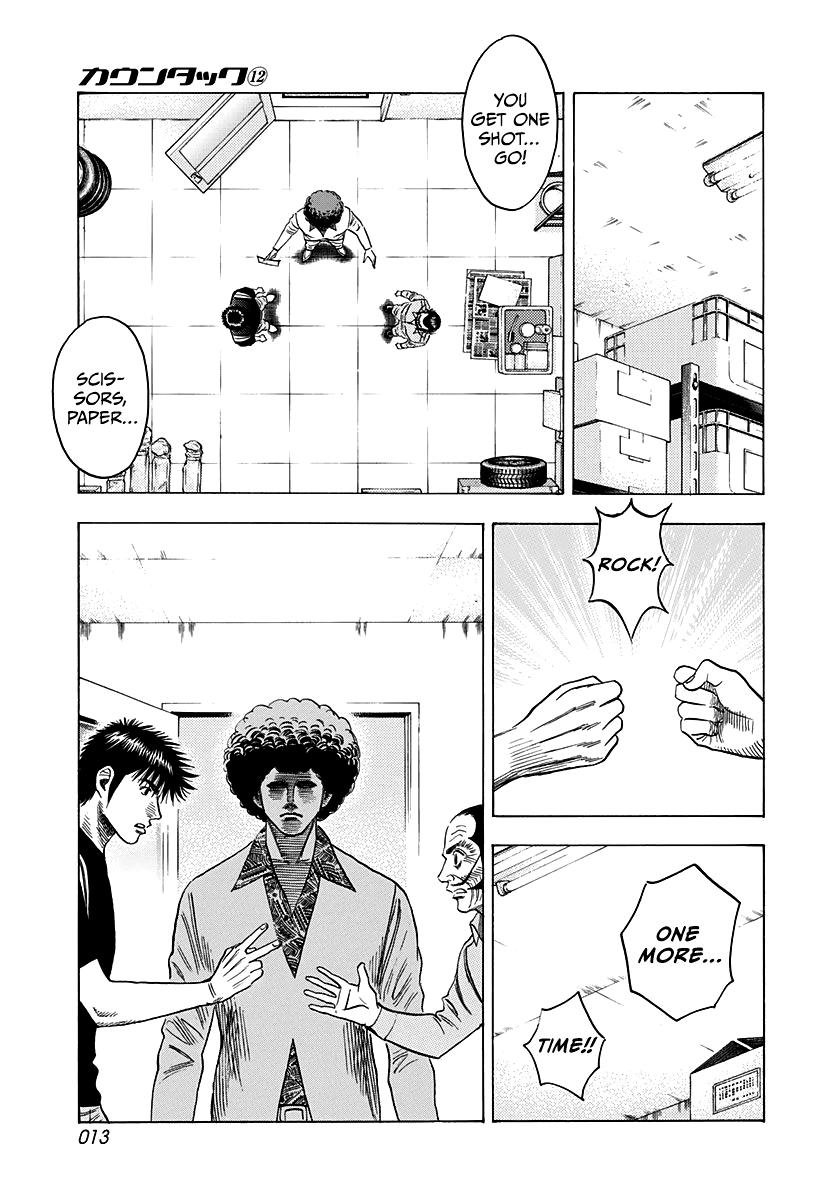 Countach Chap 100 - Next Chap 101