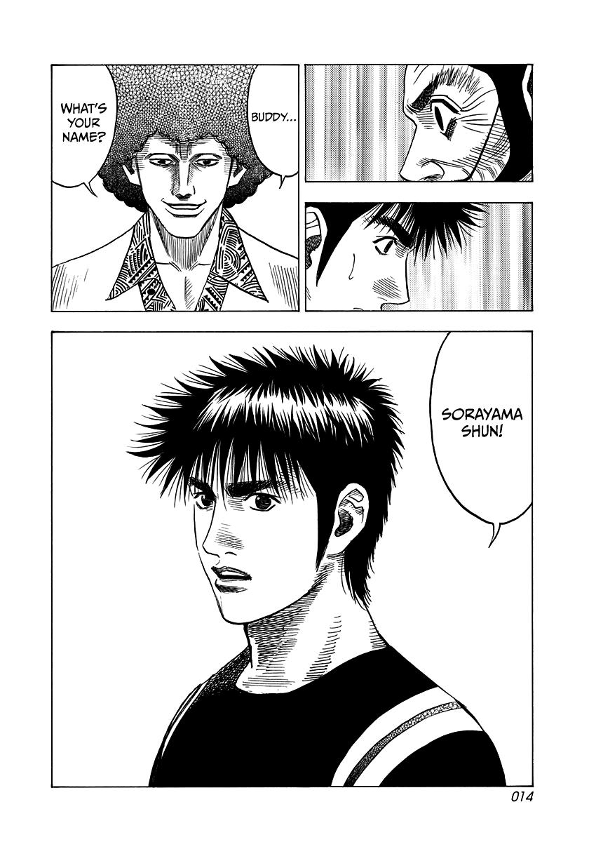 Countach Chap 100 - Next Chap 101