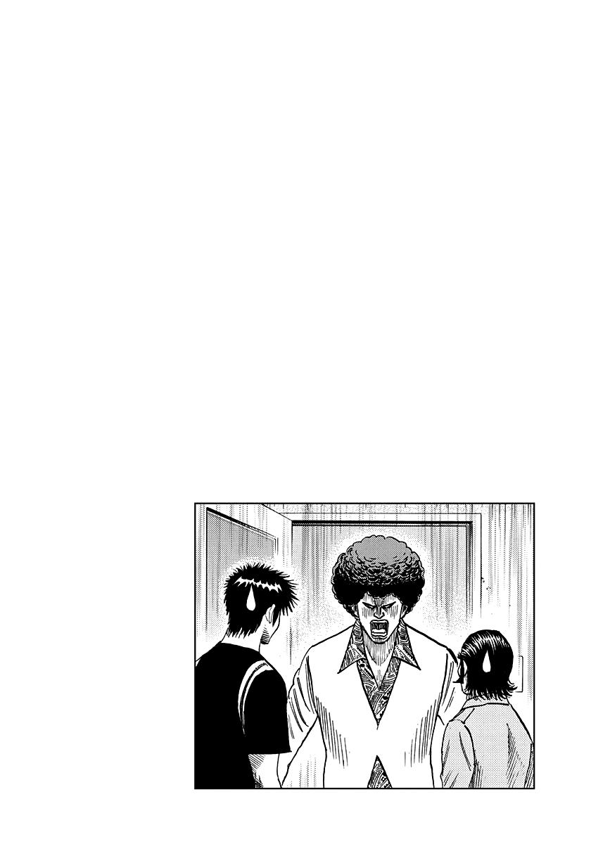 Countach Chap 100 - Next Chap 101