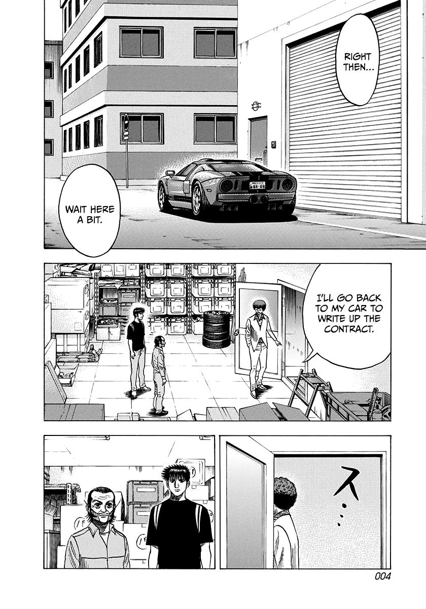 Countach Chap 100 - Next Chap 101