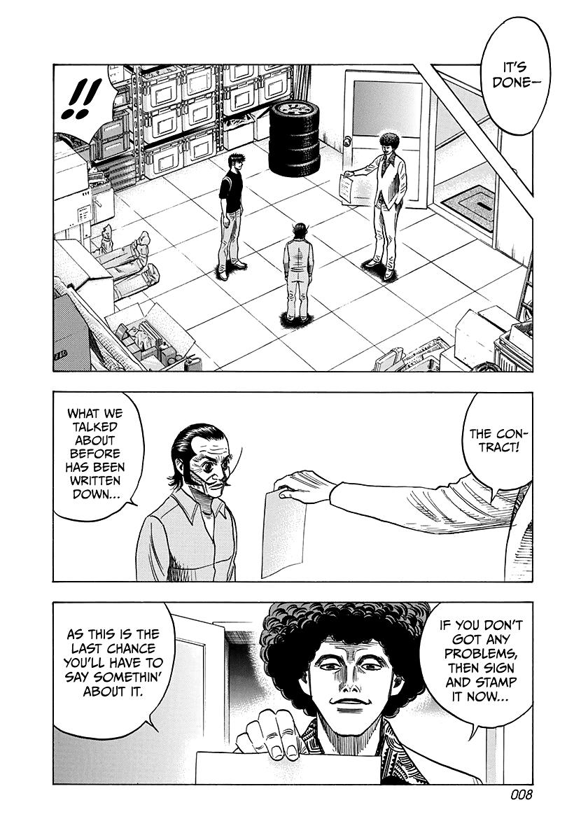 Countach Chap 100 - Next Chap 101