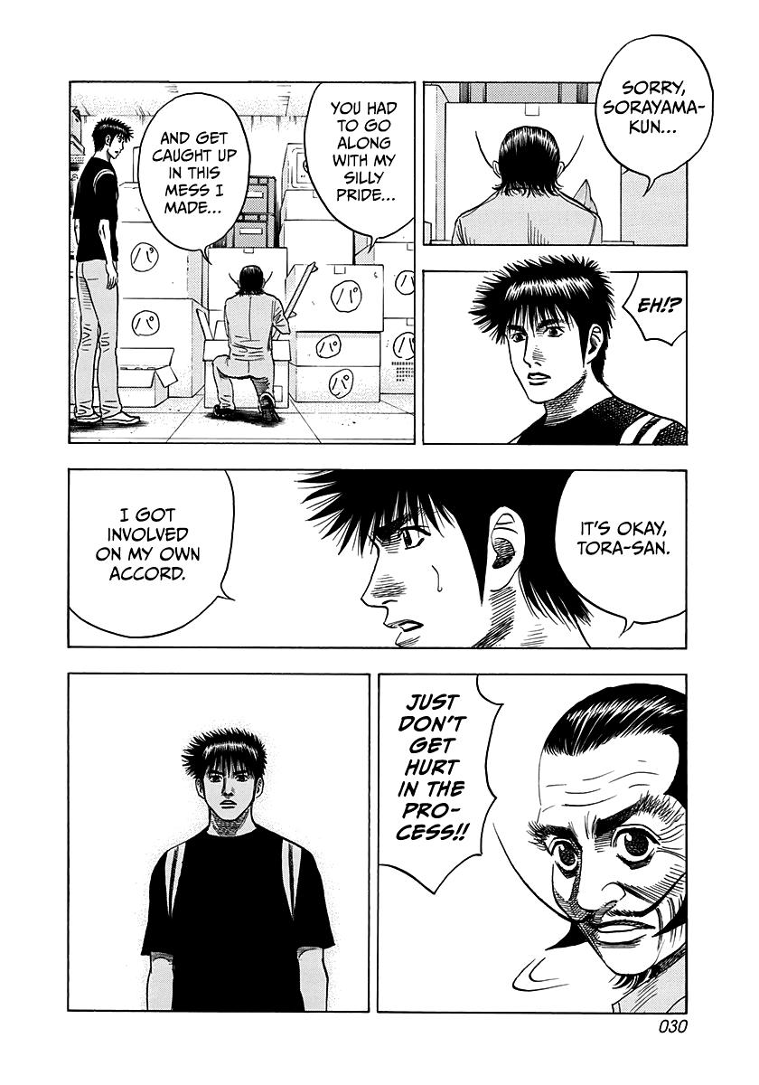 Countach Chap 101 - Next Chap 102