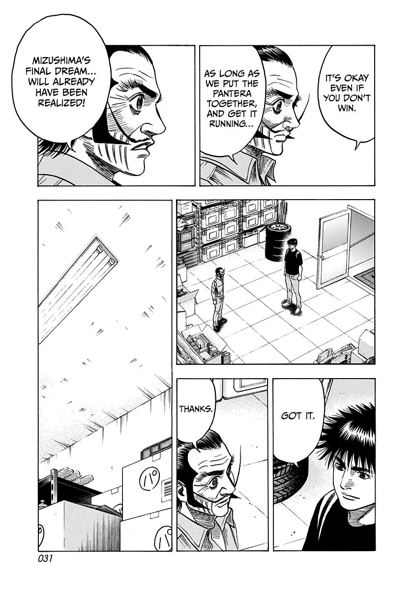 Countach Chap 101 - Next Chap 102