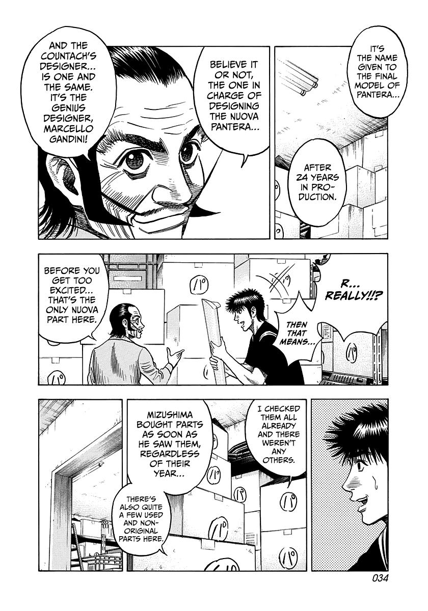 Countach Chap 101 - Next Chap 102