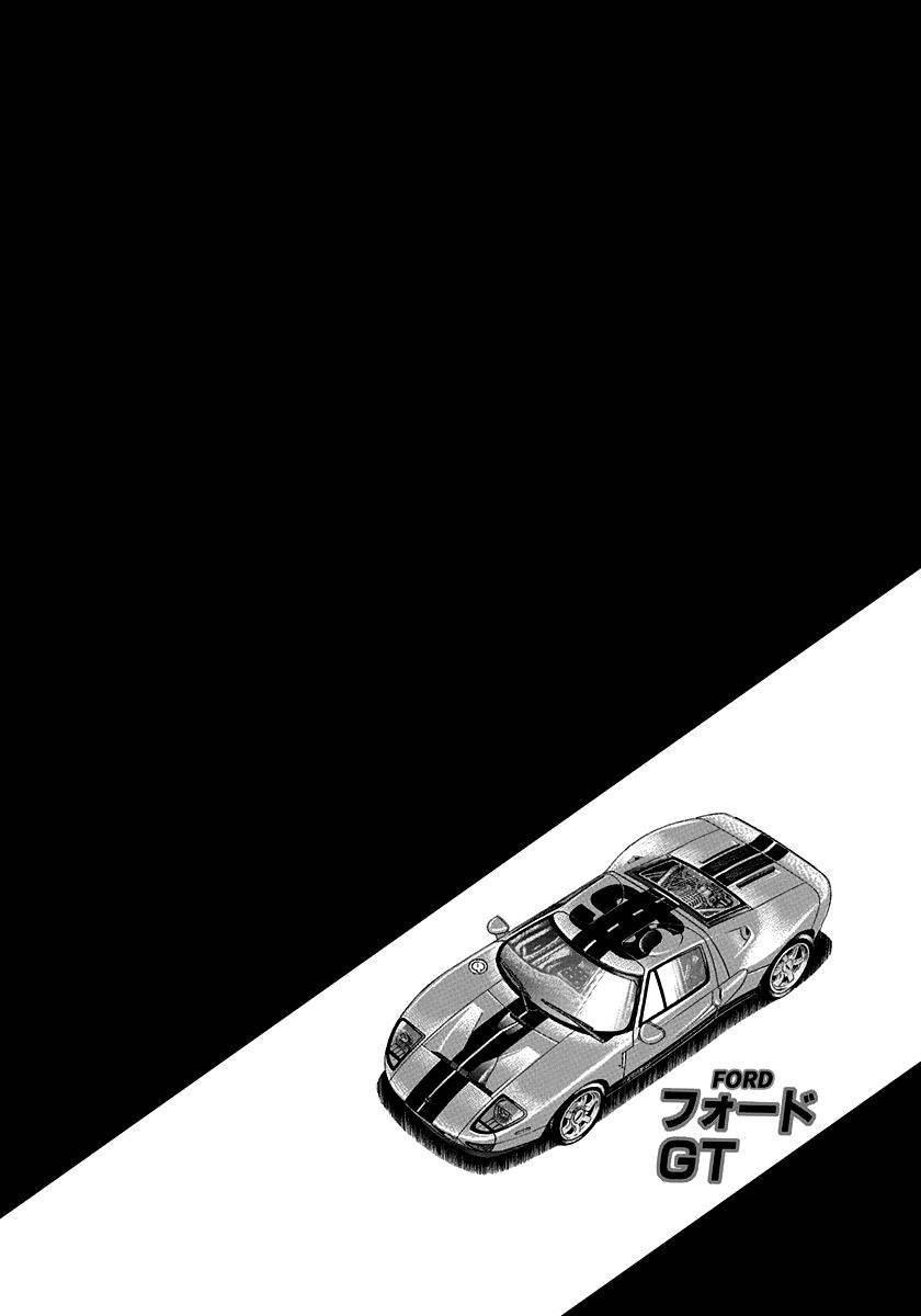 Countach Chap 101 - Next Chap 102