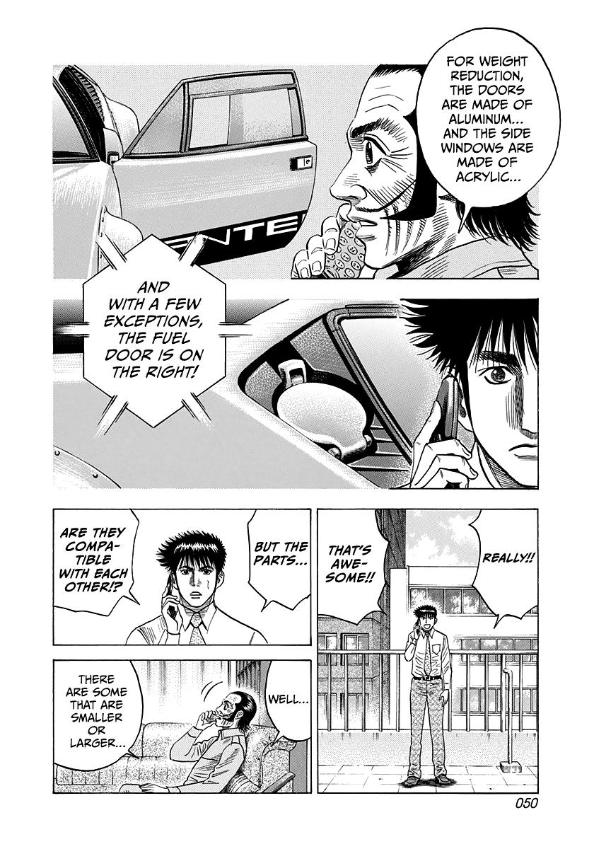 Countach Chap 102 - Next Chap 103