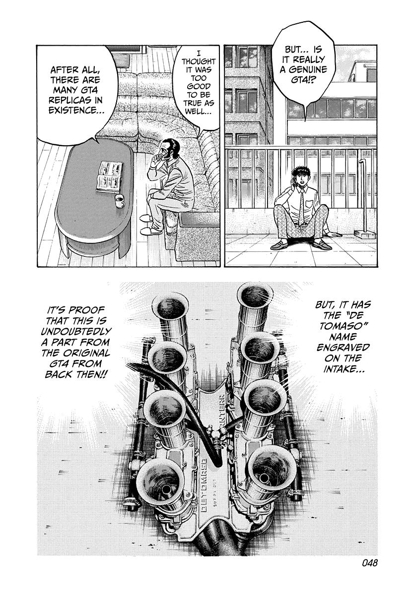 Countach Chap 102 - Next Chap 103