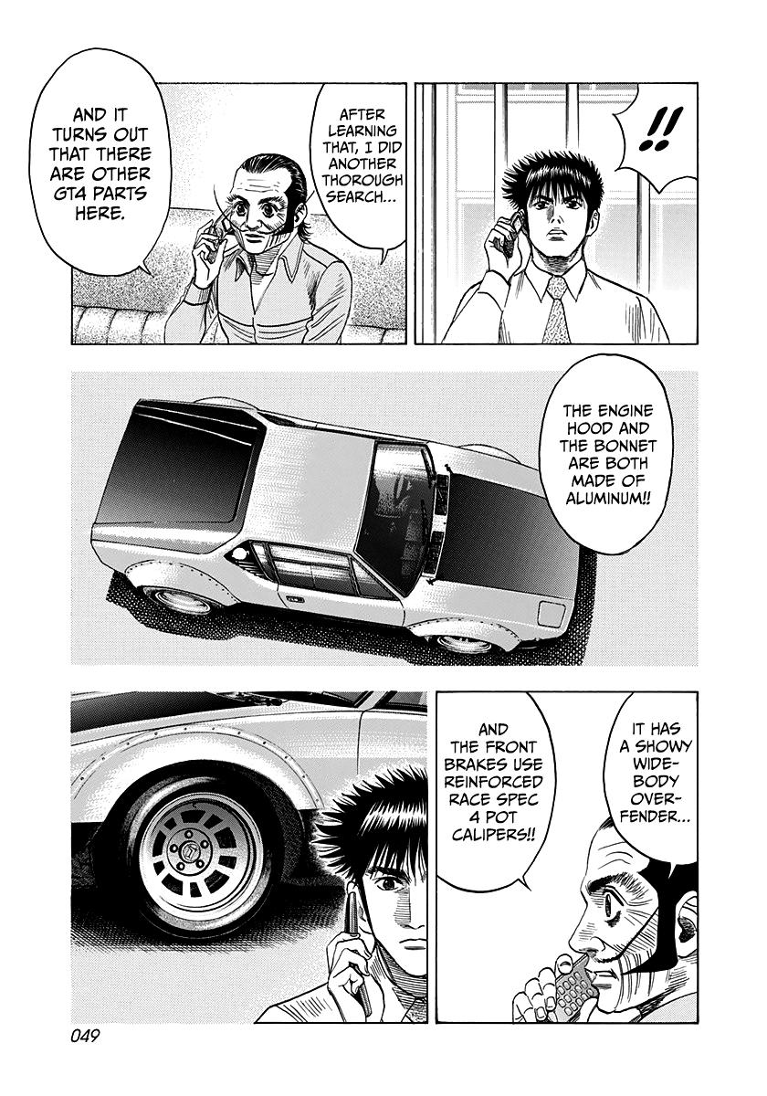 Countach Chap 102 - Next Chap 103