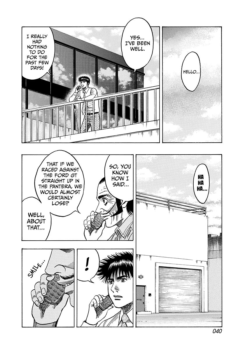 Countach Chap 102 - Next Chap 103