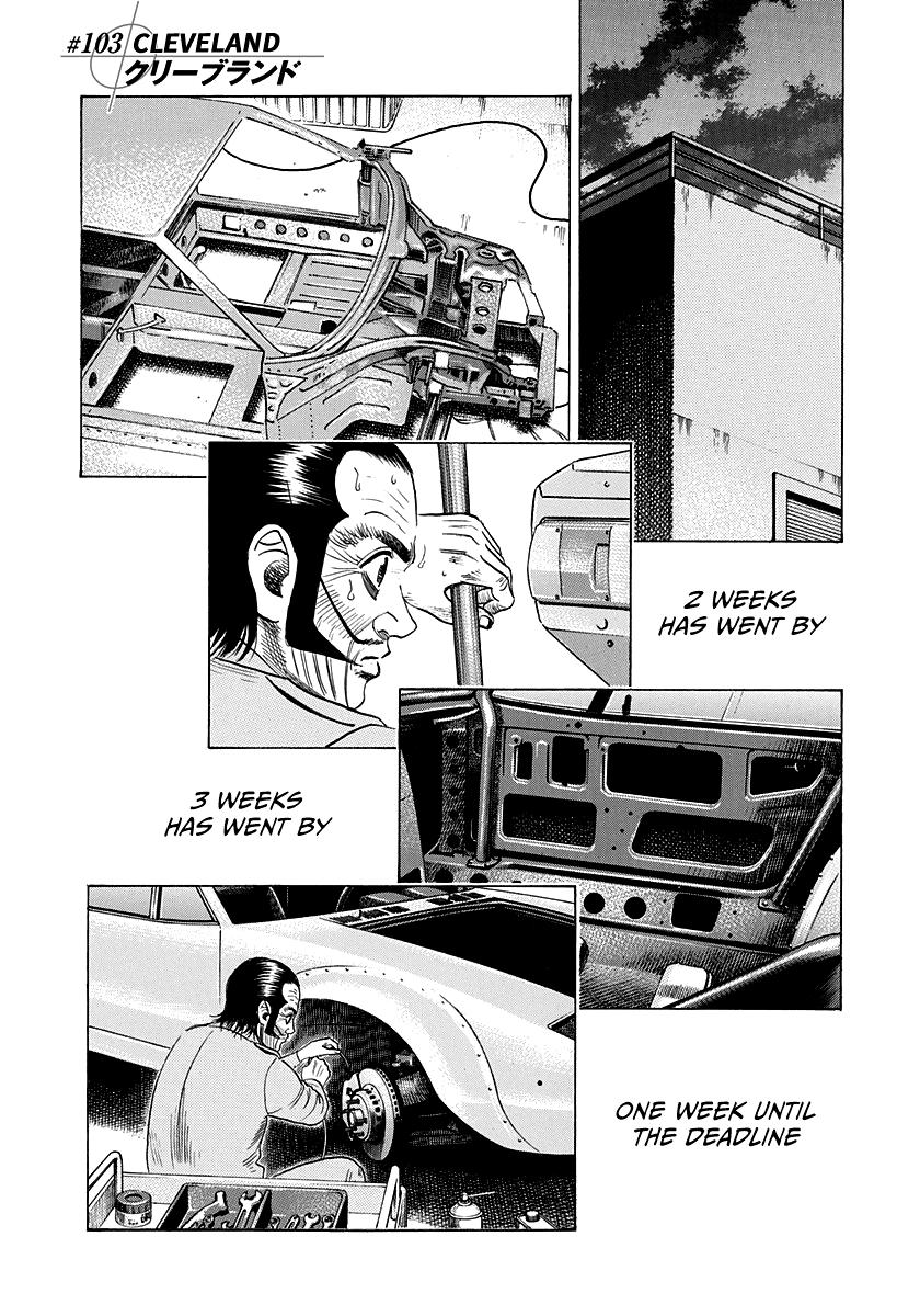 Countach Chap 103 - Next Chap 104