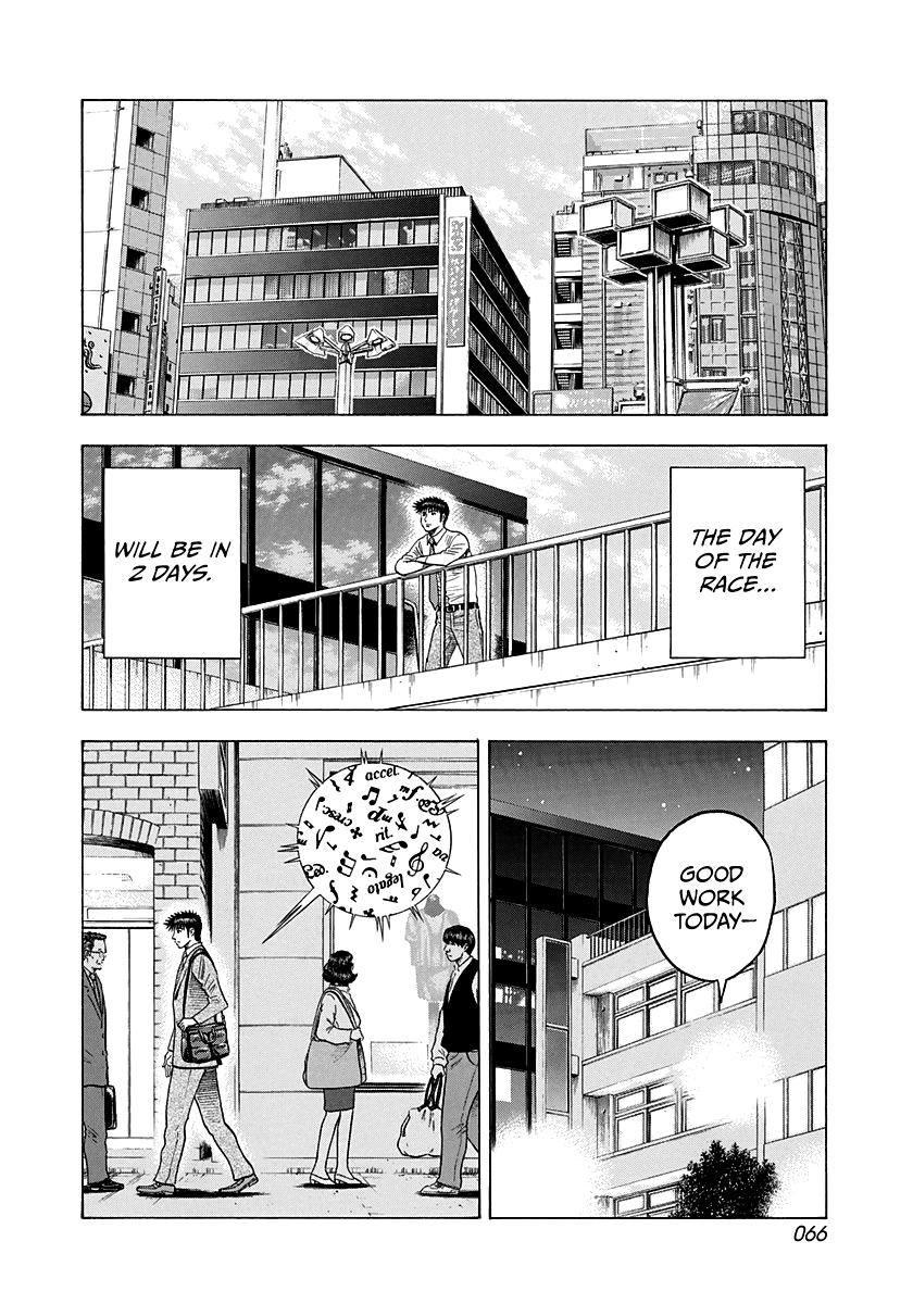 Countach Chap 103 - Next Chap 104