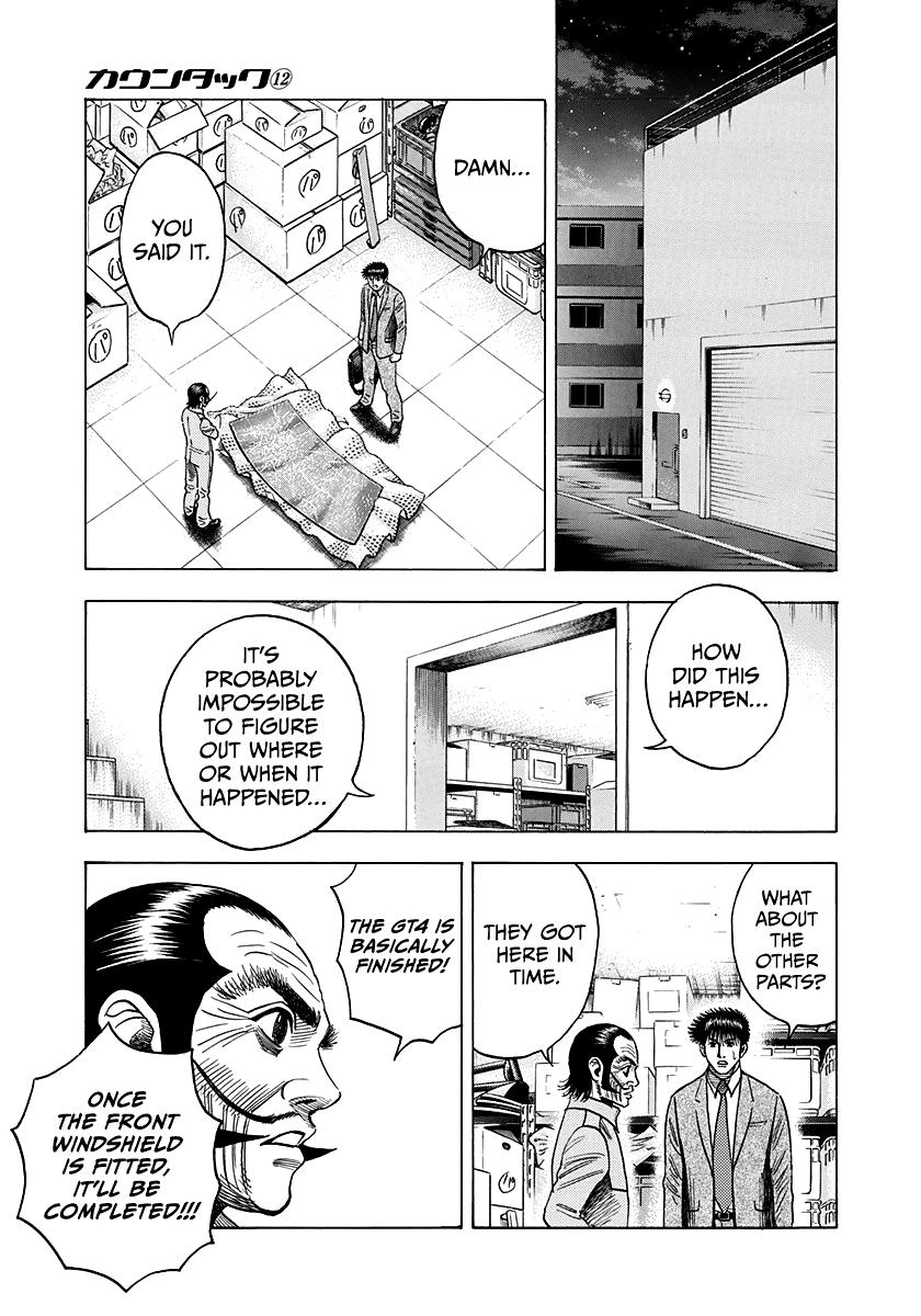 Countach Chap 103 - Next Chap 104