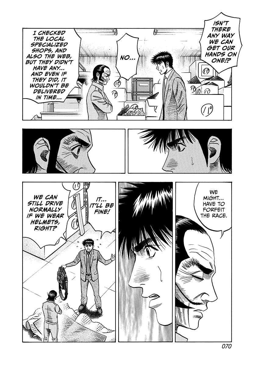 Countach Chap 103 - Next Chap 104