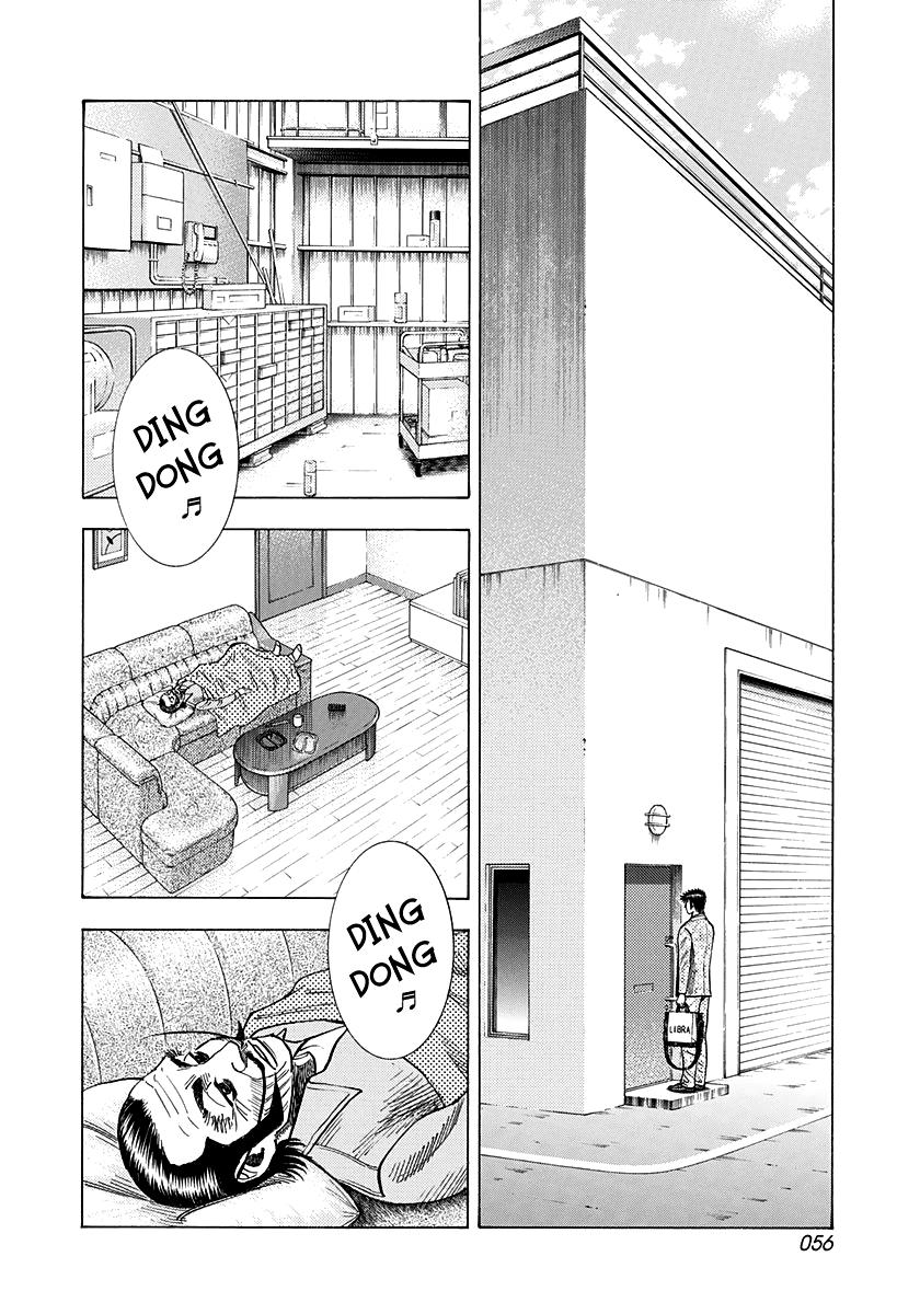 Countach Chap 103 - Next Chap 104