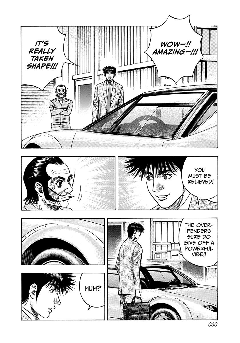 Countach Chap 103 - Next Chap 104