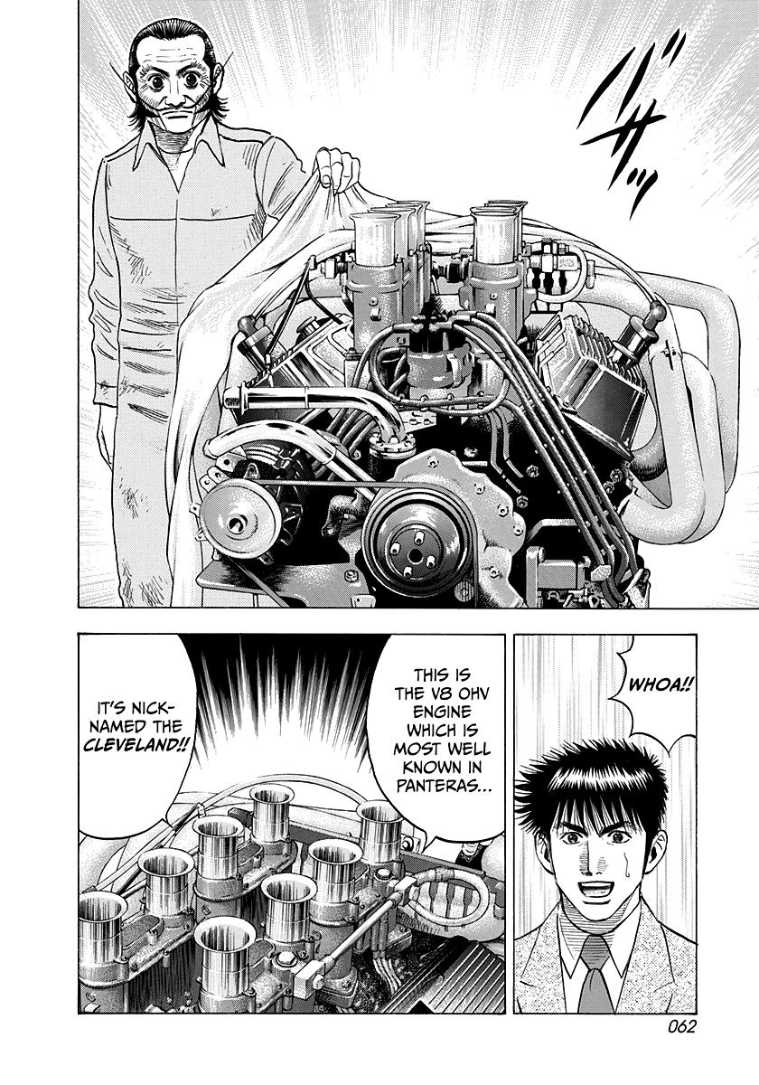 Countach Chap 103 - Next Chap 104