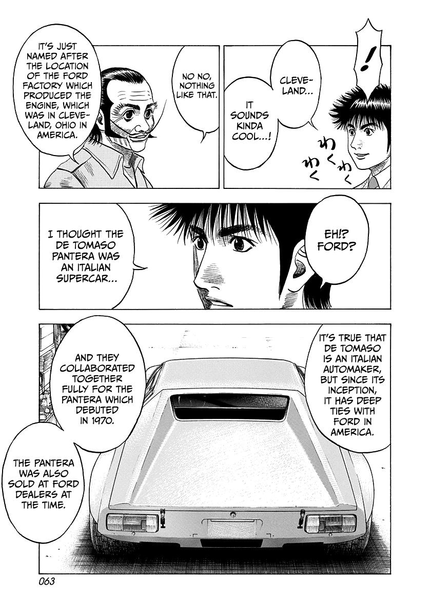 Countach Chap 103 - Next Chap 104