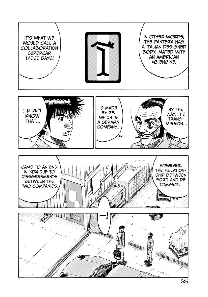 Countach Chap 103 - Next Chap 104