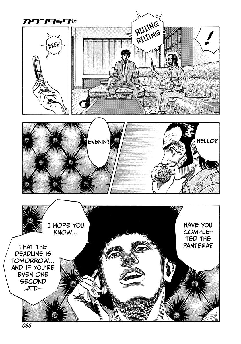 Countach Chap 104 - Next Chap 105