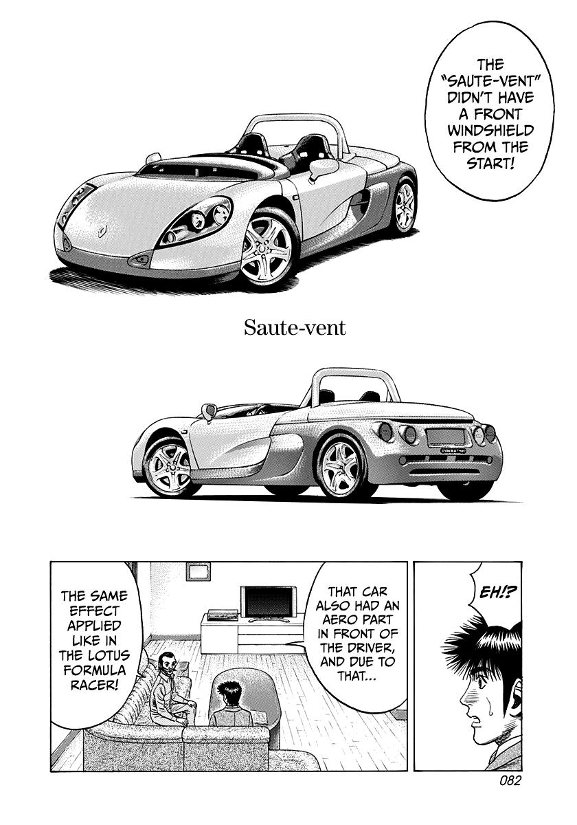 Countach Chap 104 - Next Chap 105