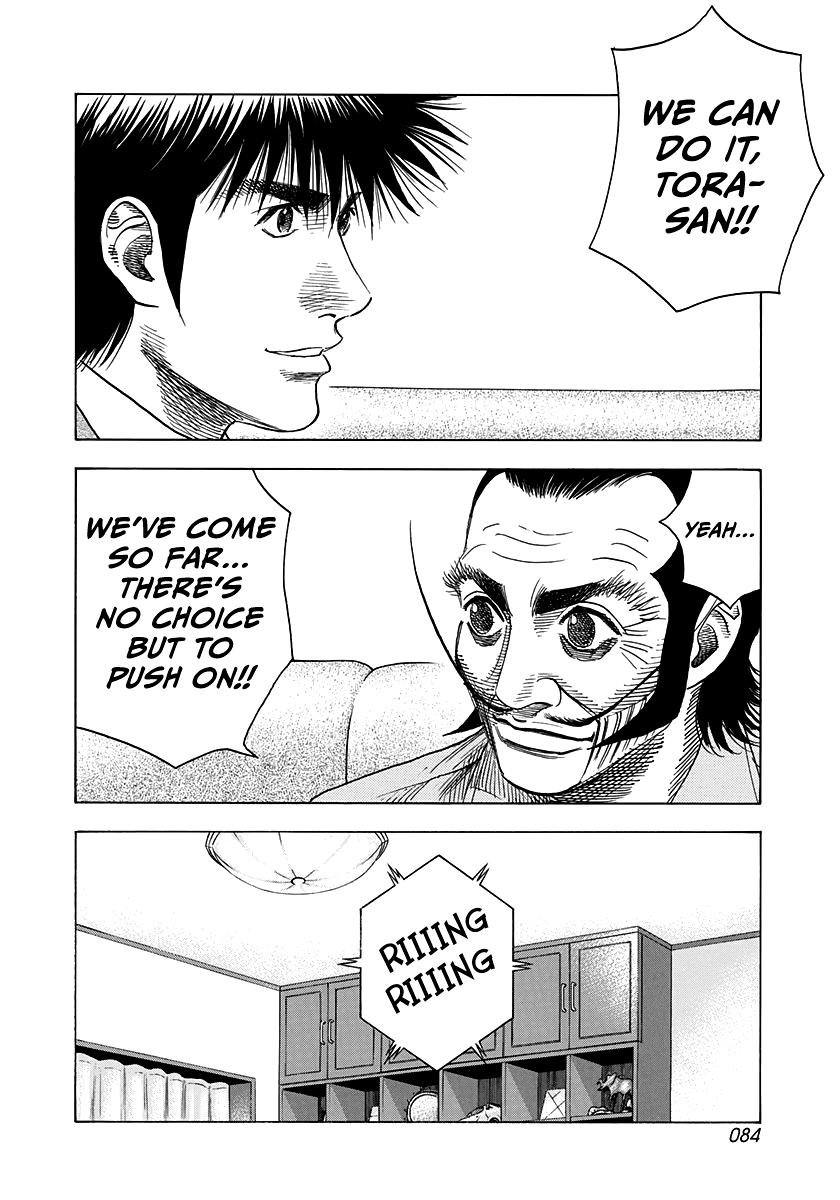 Countach Chap 104 - Next Chap 105