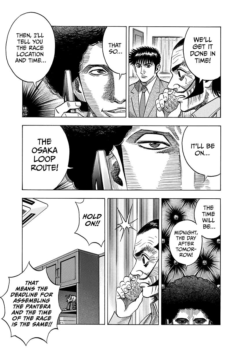 Countach Chap 104 - Next Chap 105