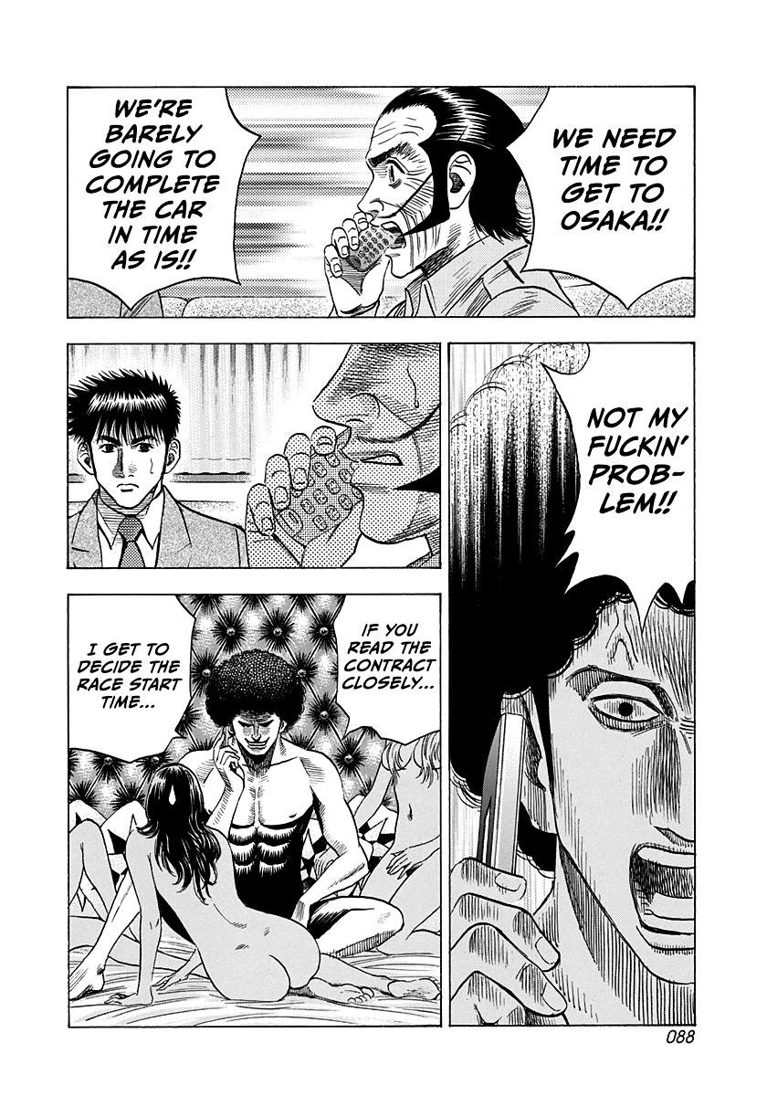 Countach Chap 104 - Next Chap 105