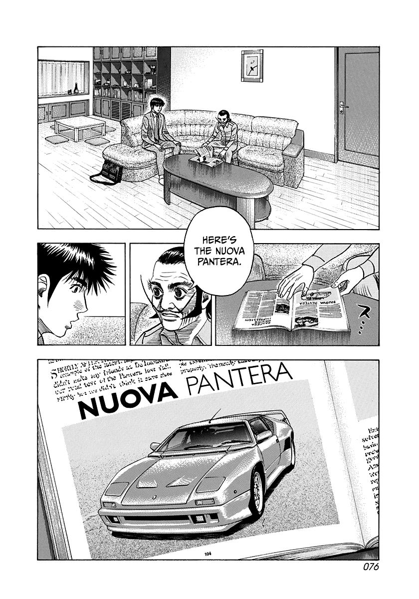 Countach Chap 104 - Next Chap 105