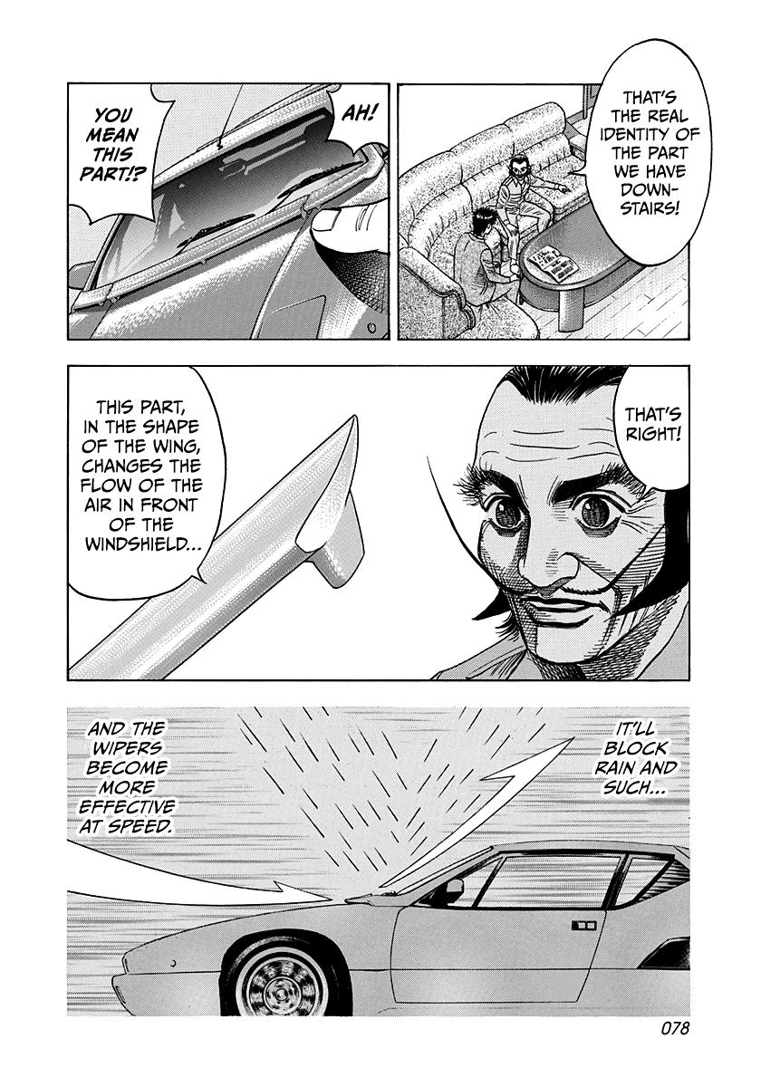 Countach Chap 104 - Next Chap 105
