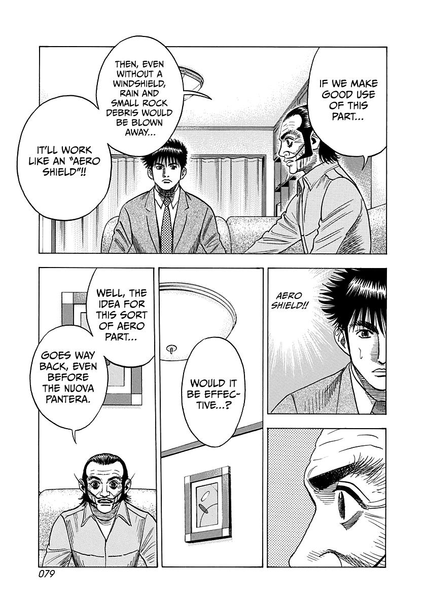 Countach Chap 104 - Next Chap 105