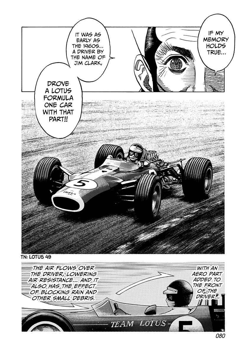 Countach Chap 104 - Next Chap 105