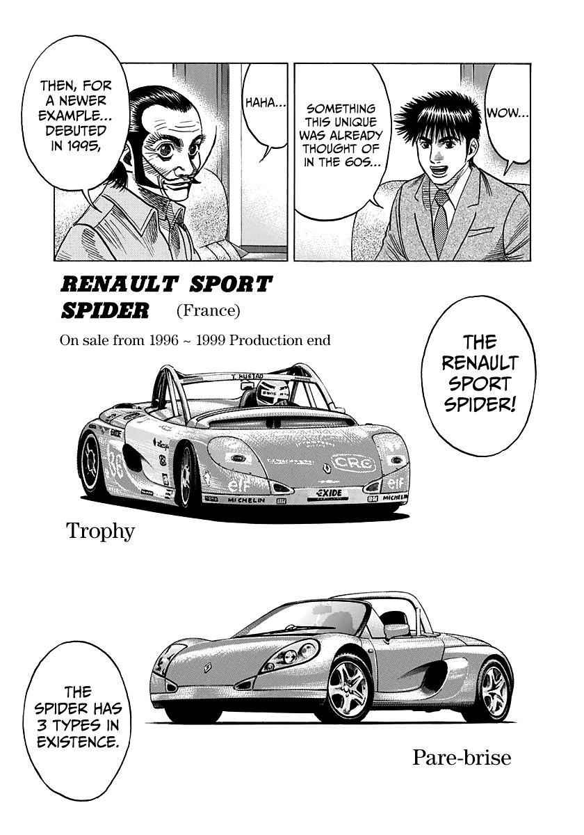 Countach Chap 104 - Next Chap 105