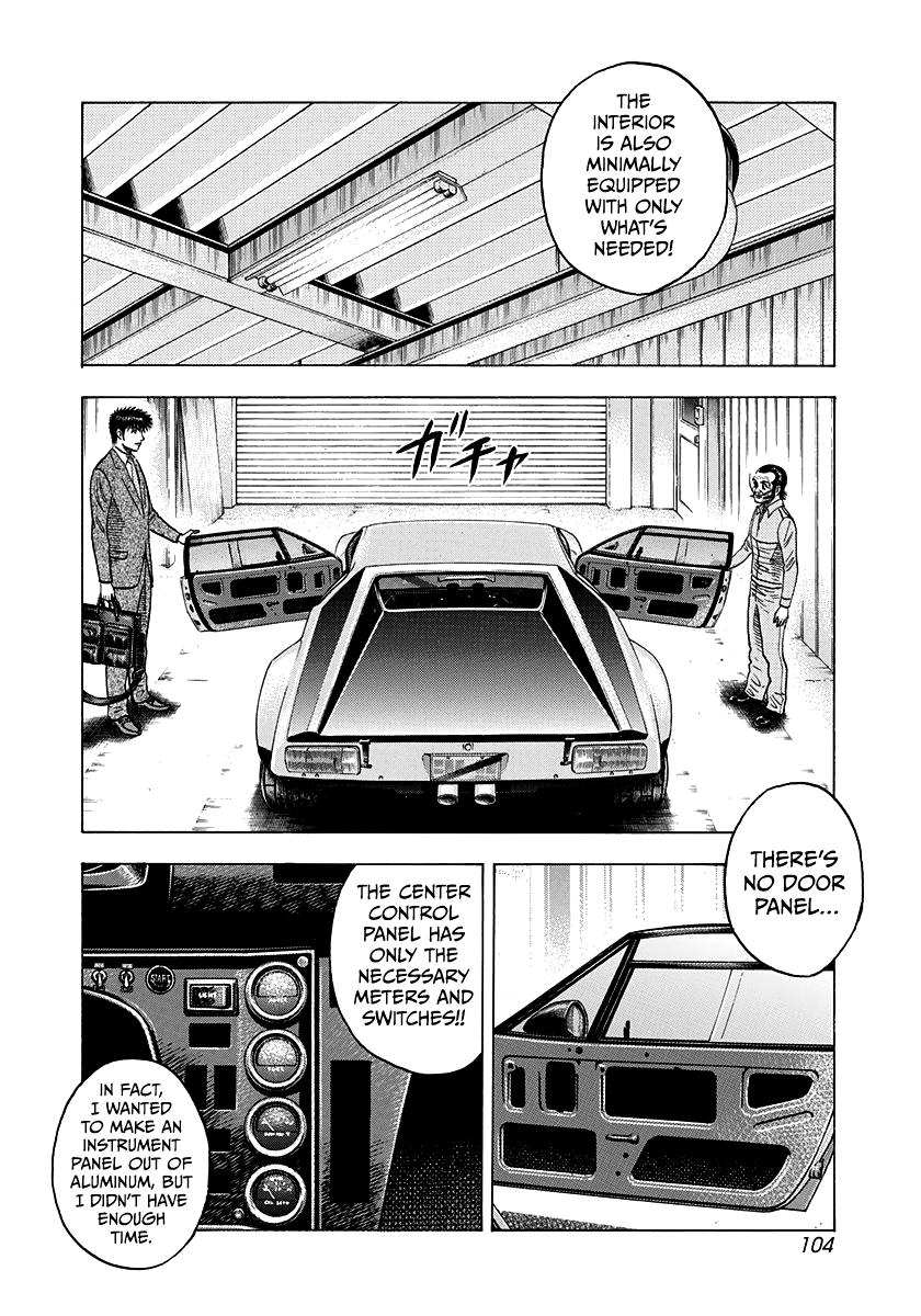 Countach Chap 105 - Next Chap 106