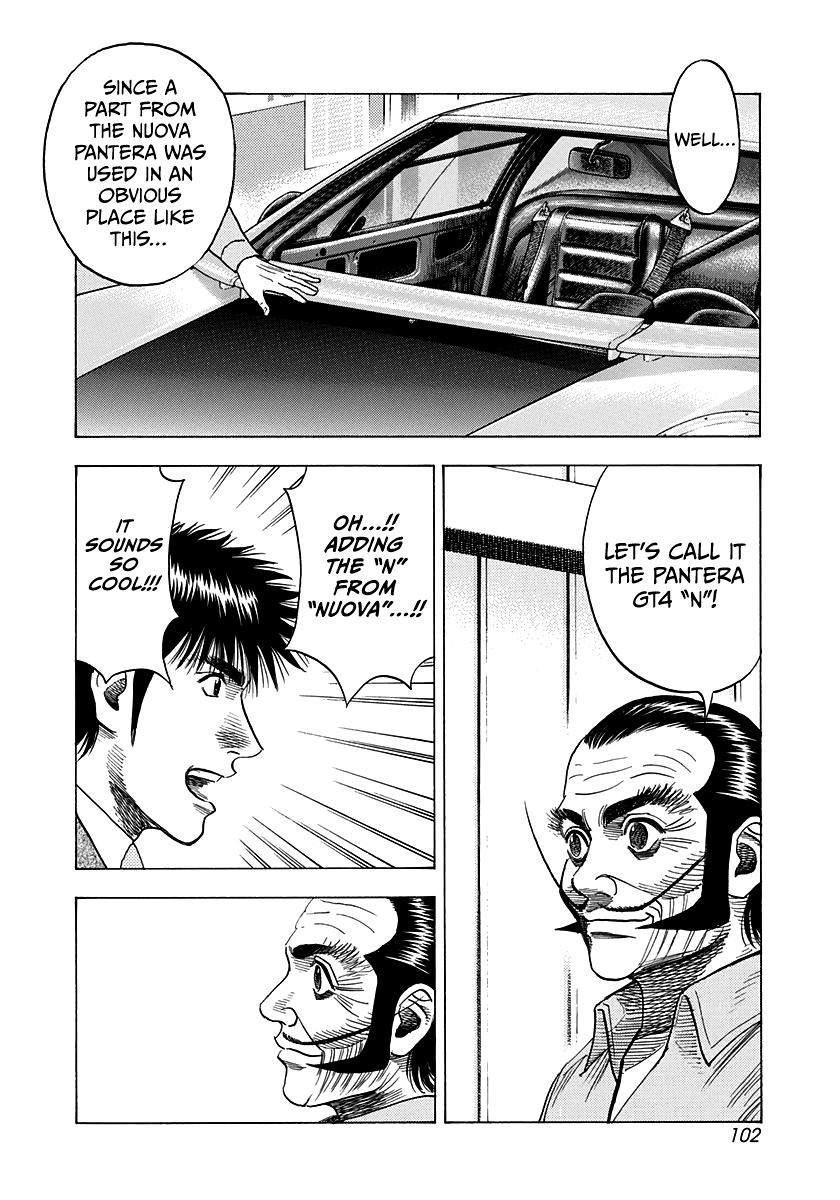 Countach Chap 105 - Next Chap 106