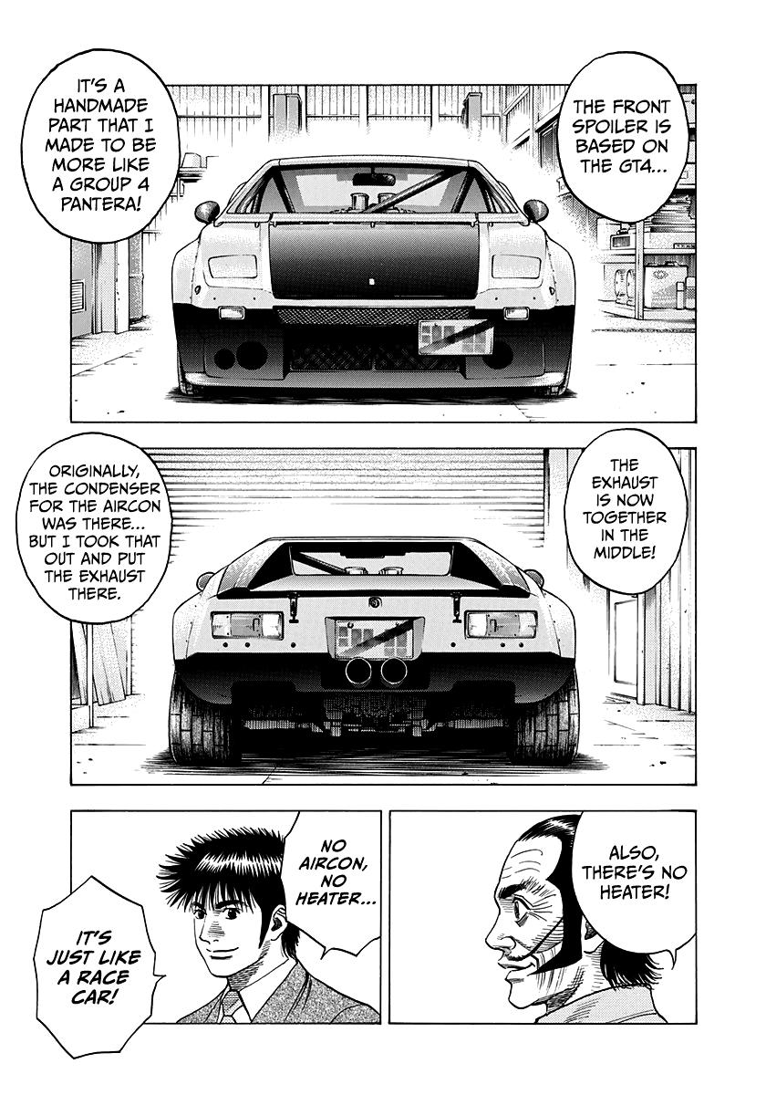 Countach Chap 105 - Next Chap 106