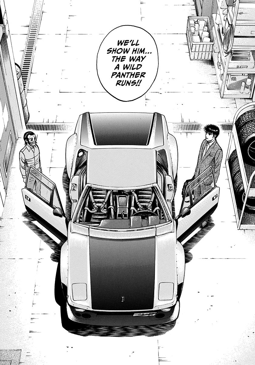 Countach Chap 105 - Next Chap 106