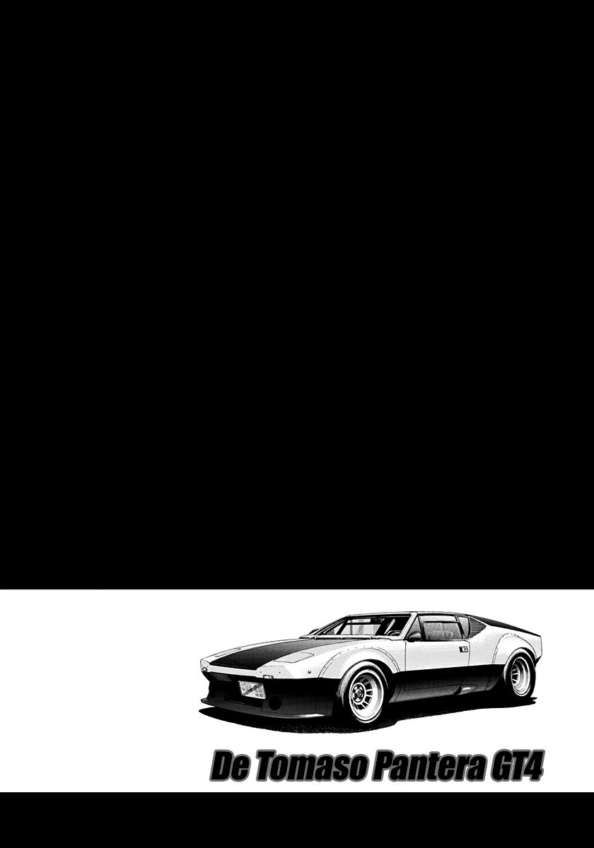 Countach Chap 105 - Next Chap 106