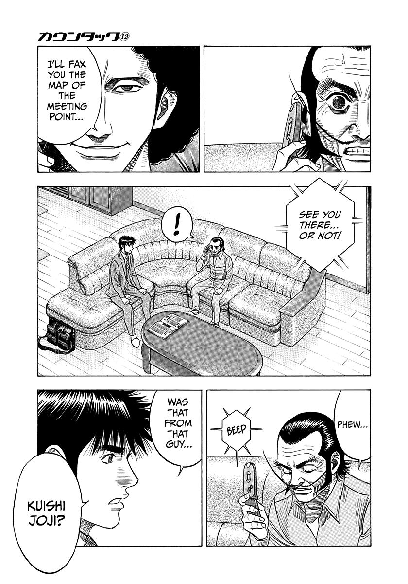 Countach Chap 105 - Next Chap 106