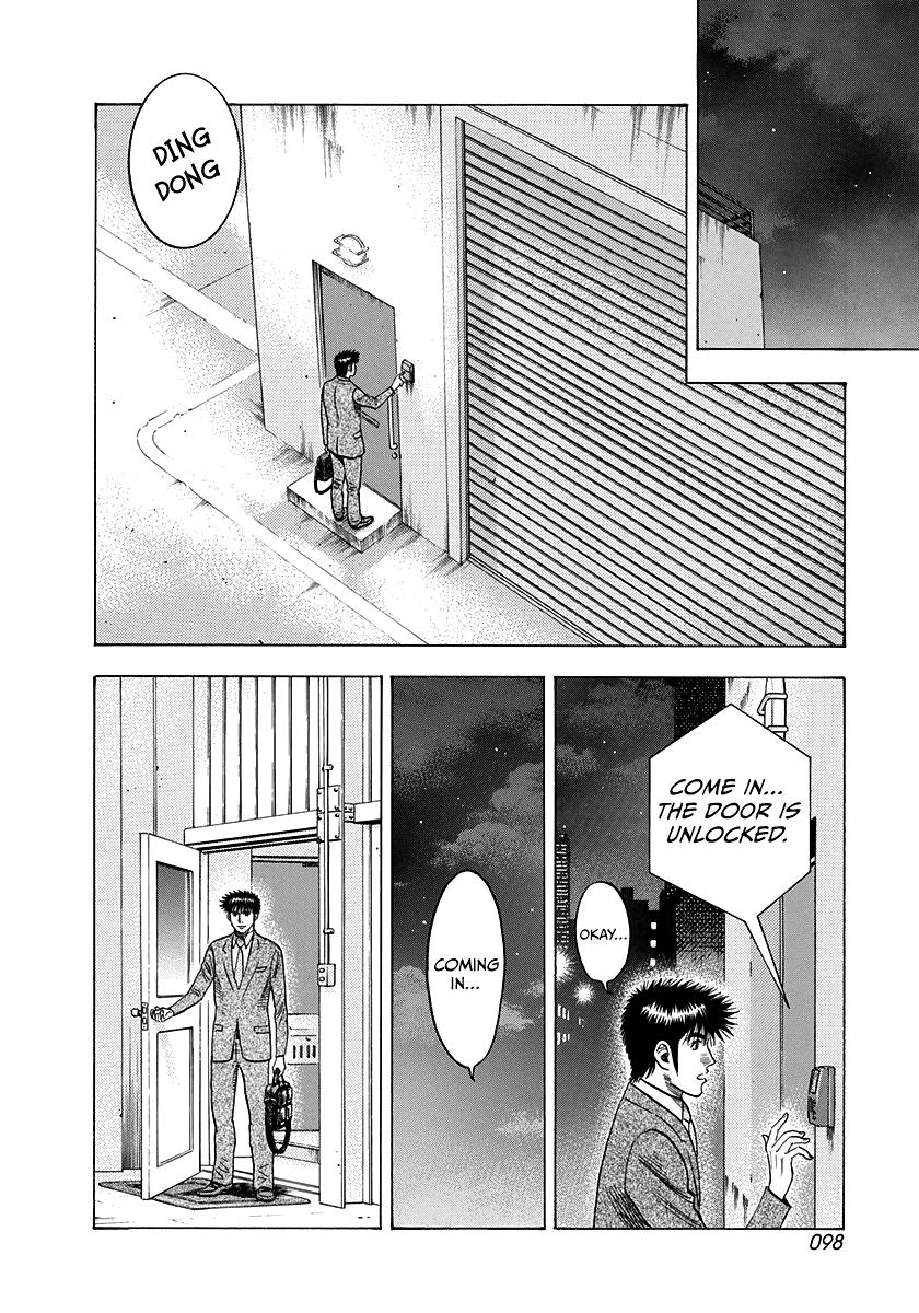 Countach Chap 105 - Next Chap 106