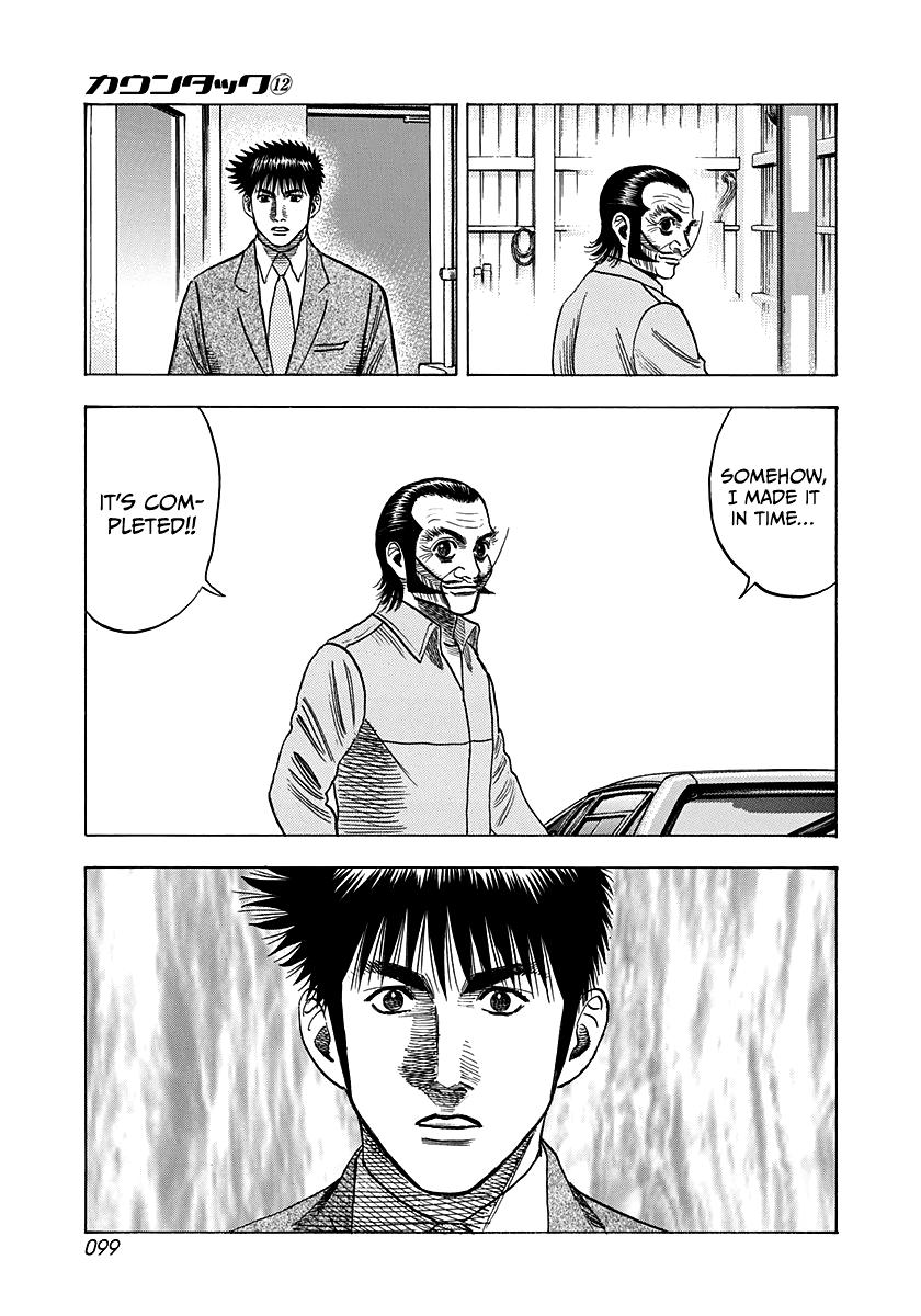 Countach Chap 105 - Next Chap 106