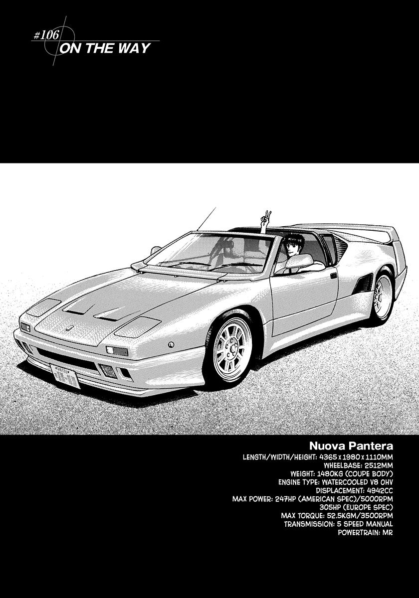 Countach Chap 106 - Next Chap 107