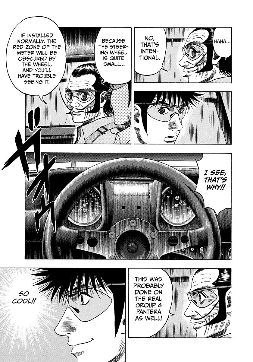 Countach Chap 106 - Next Chap 107