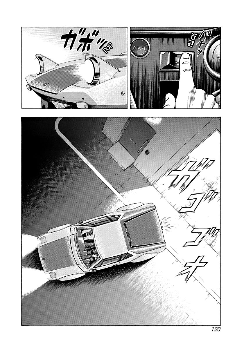Countach Chap 106 - Next Chap 107