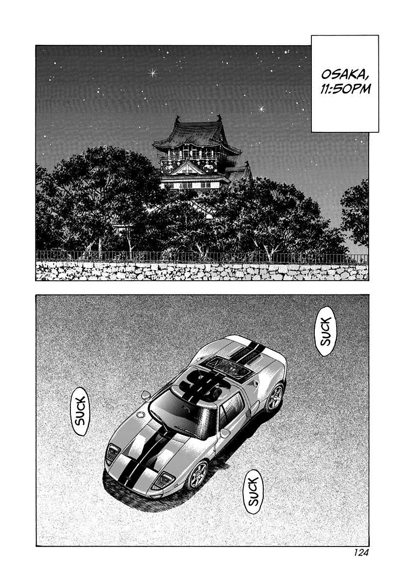 Countach Chap 106 - Next Chap 107