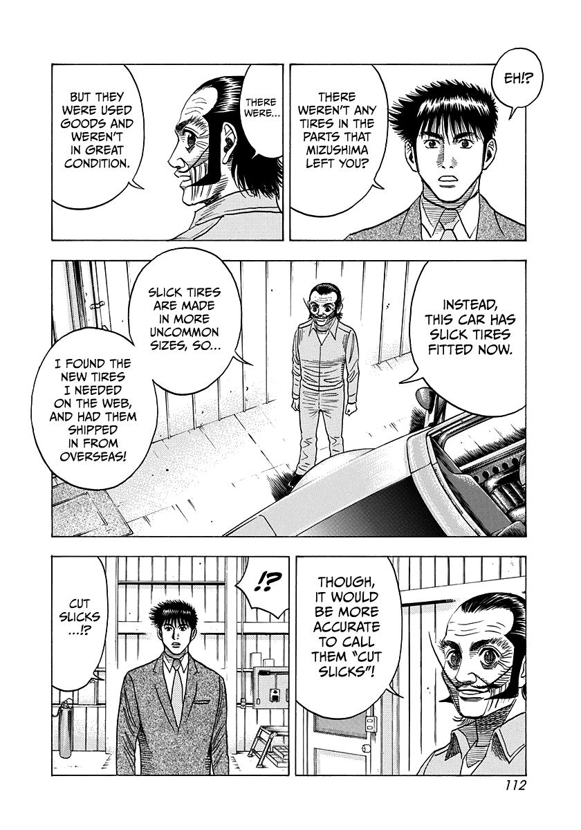 Countach Chap 106 - Next Chap 107