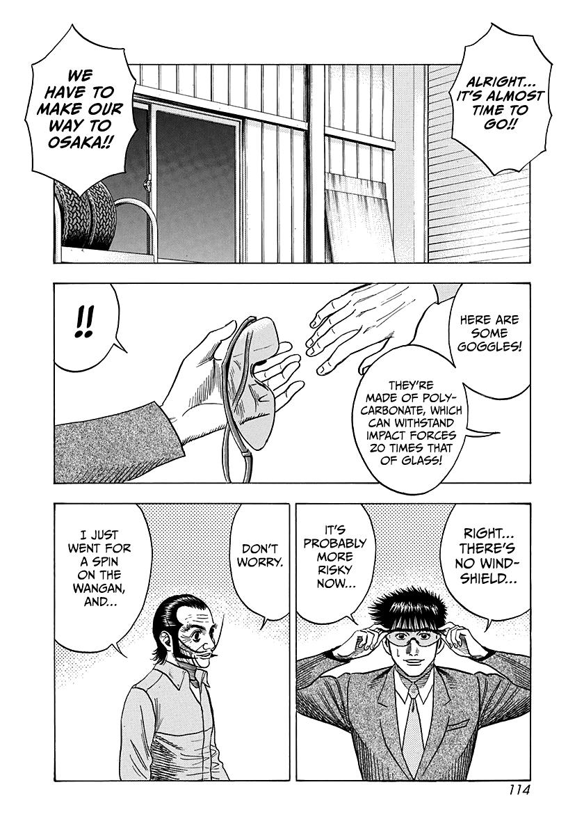 Countach Chap 106 - Next Chap 107