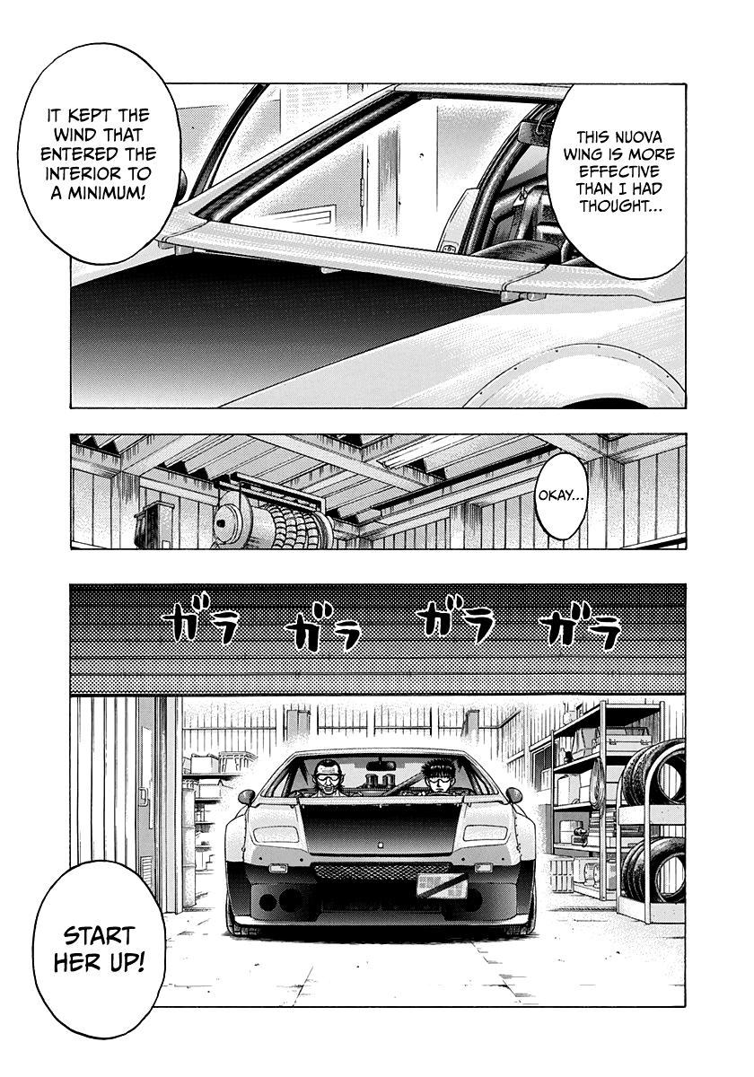 Countach Chap 106 - Next Chap 107